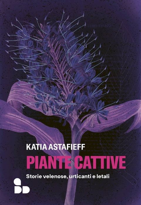 Piante cattive(Kobo/電子書)