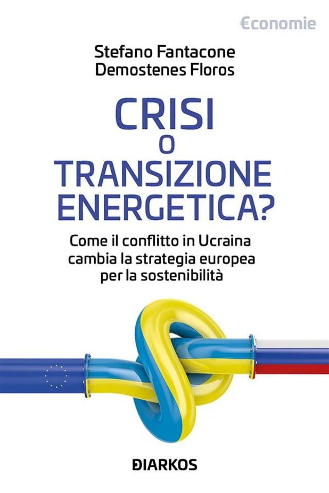  Crisi o transizione energetica?(Kobo/電子書)