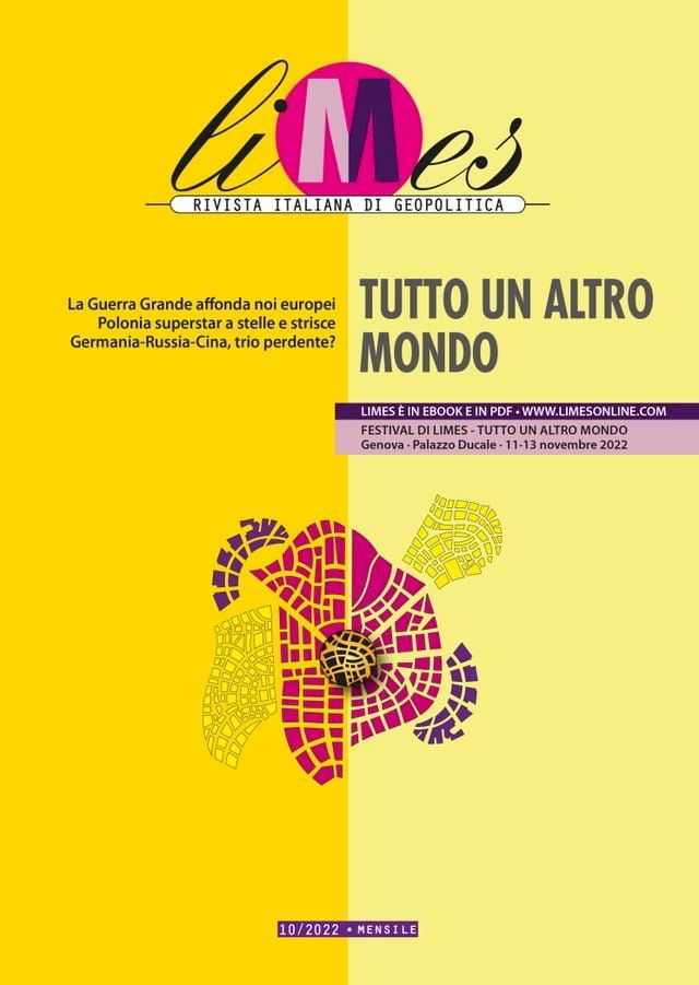  Tutto un altro mondo(Kobo/電子書)