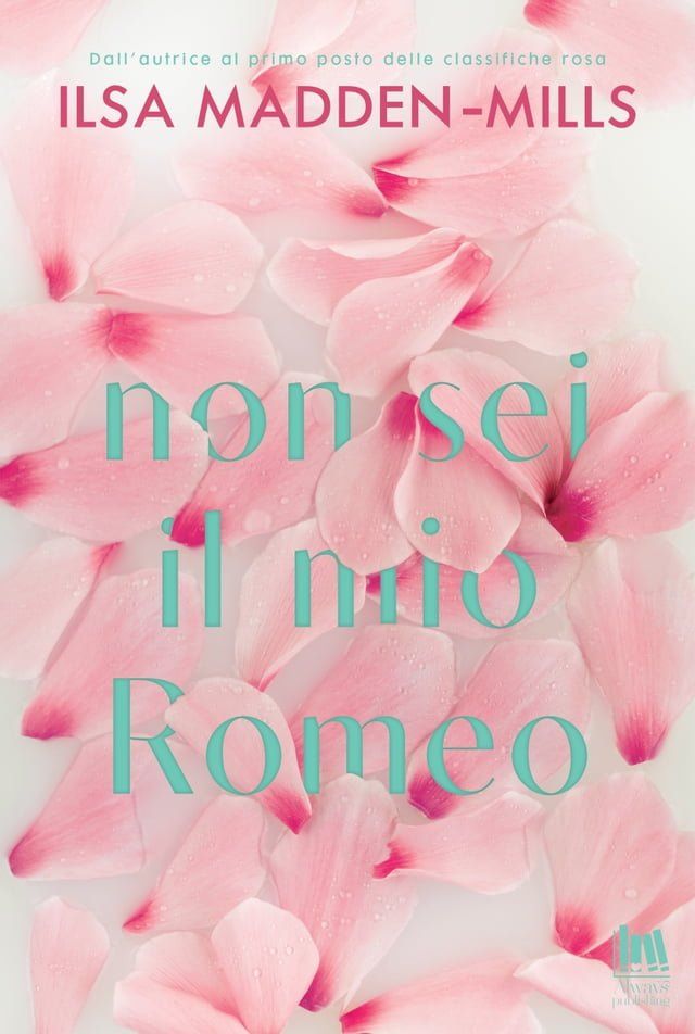  Non sei il mio Romeo(Kobo/電子書)