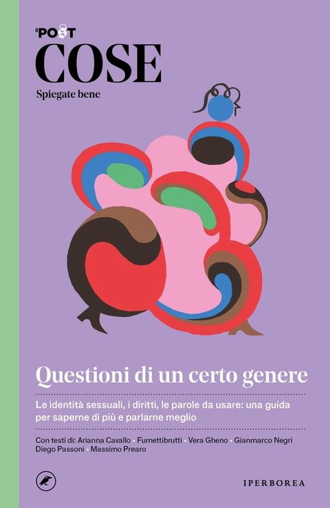 Cose spiegate bene. Questioni di un certo genere(Kobo/電子書)