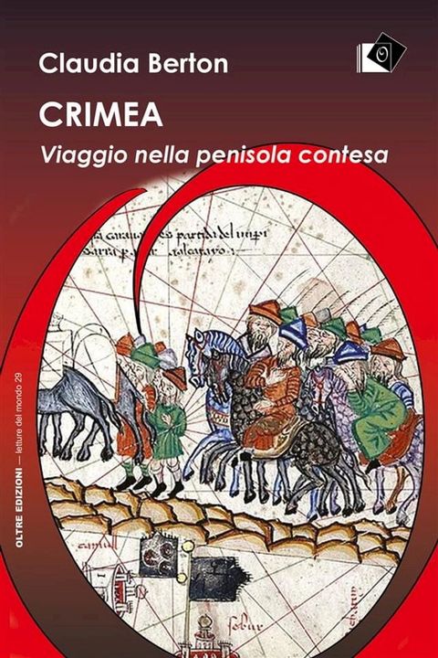 Crimea(Kobo/電子書)