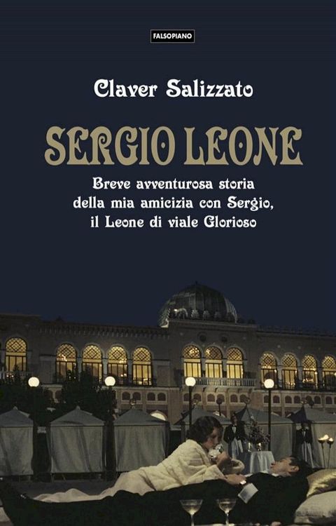 Sergio Leone(Kobo/電子書)