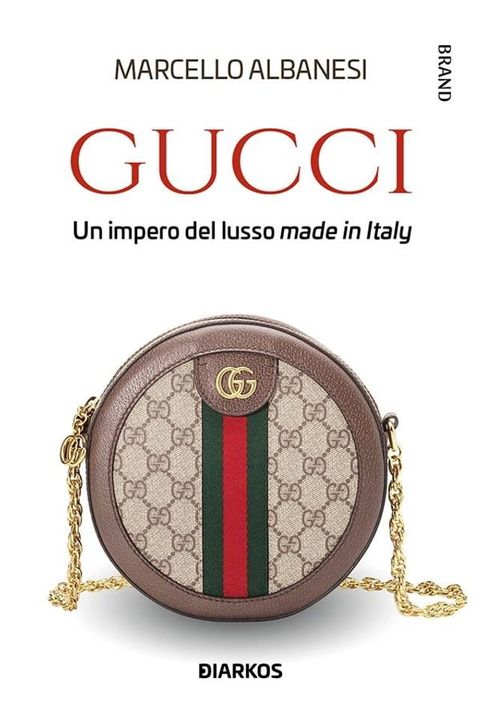 Gucci(Kobo/電子書)