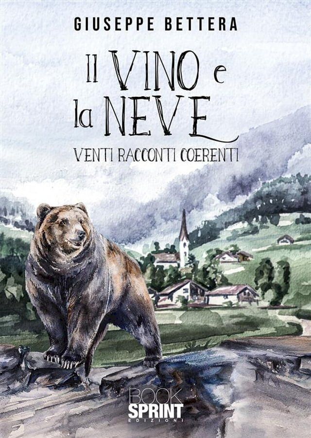  Il vino e la neve(Kobo/電子書)