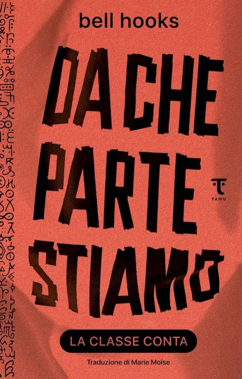 Da che parte stiamo: la classe conta(Kobo/電子書)