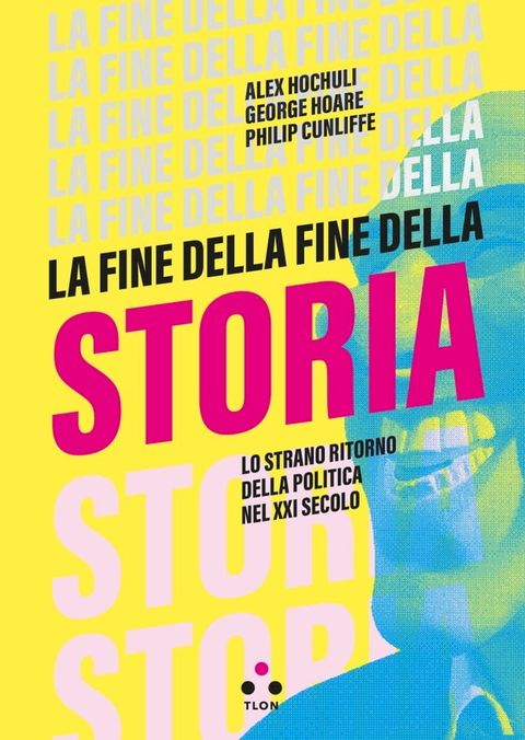 La fine della fine della storia(Kobo/電子書)