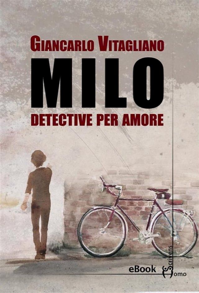  Milo(Kobo/電子書)