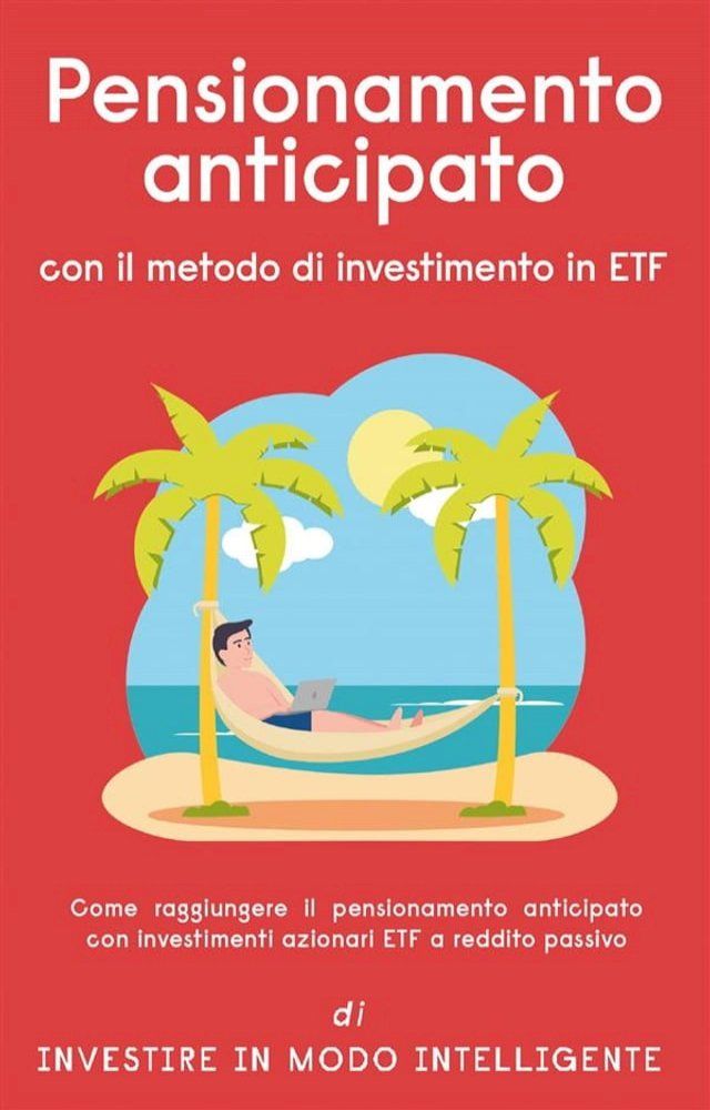  Pensionamento anticipato con il metodo di investimento in ETF(Kobo/電子書)