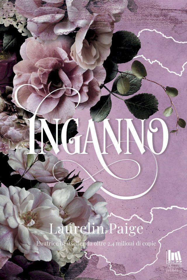  Inganno(Kobo/電子書)