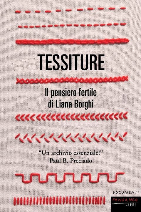 Tessiture(Kobo/電子書)