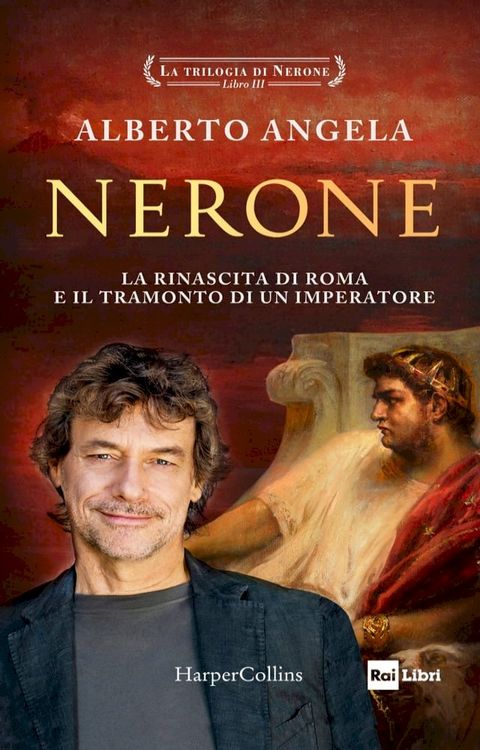 Nerone(Kobo/電子書)