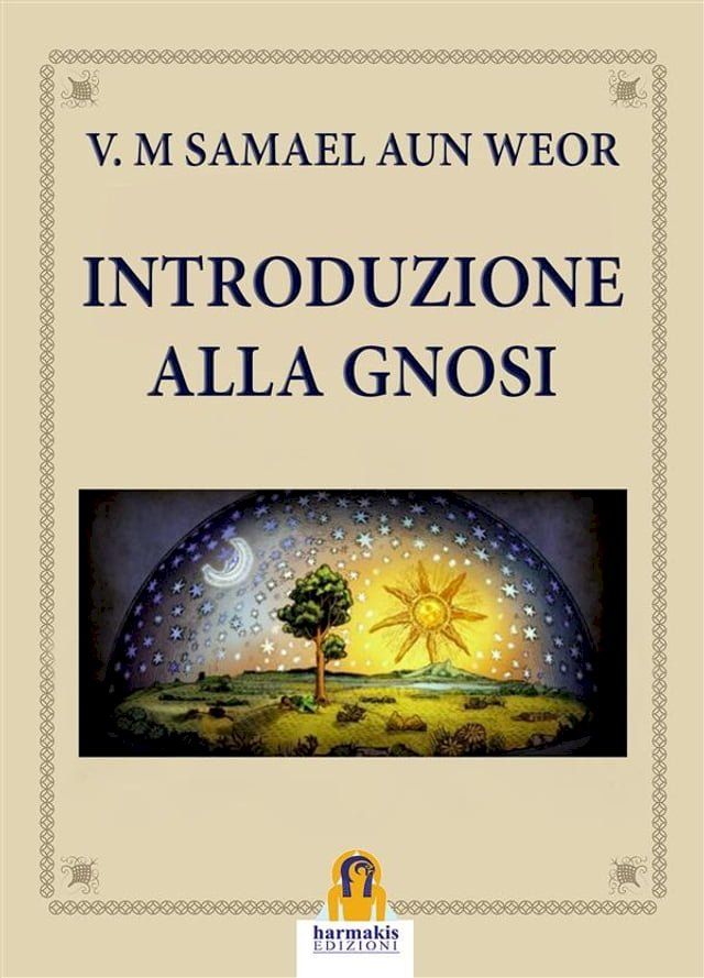  Introduzione alla Gnosi(Kobo/電子書)