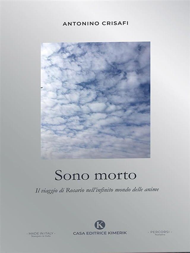  Sono morto(Kobo/電子書)