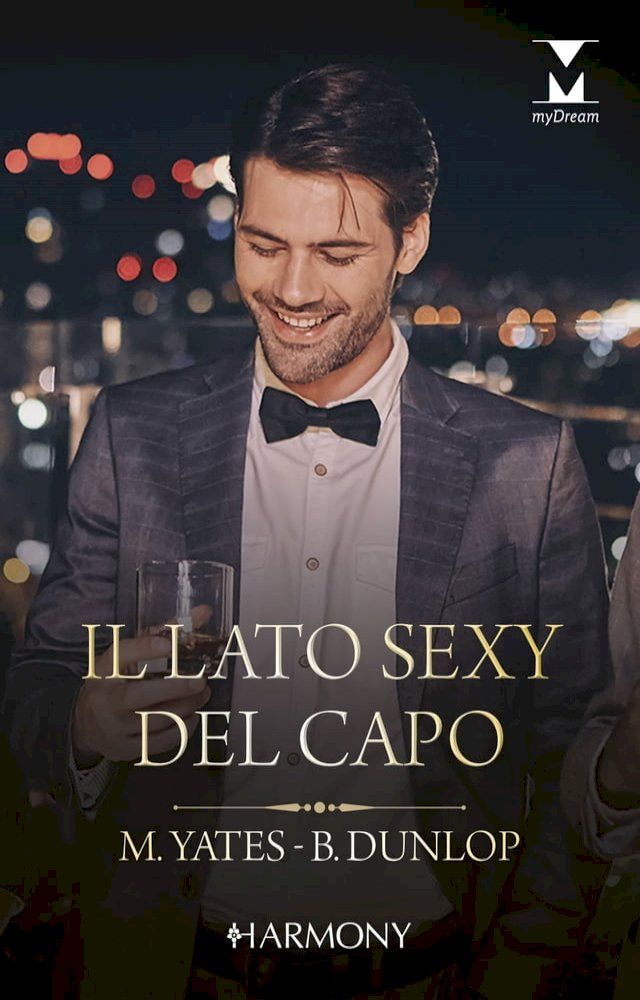  Il lato sexy del capo(Kobo/電子書)