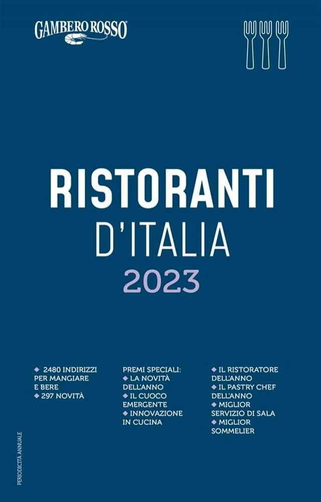  Ristoranti d'Italia 2023(Kobo/電子書)