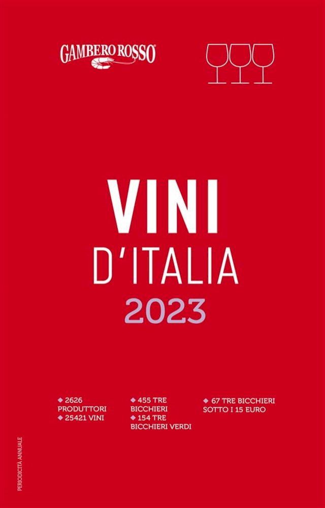  Vini d'Italia 2023(Kobo/電子書)