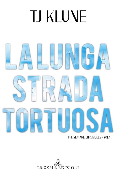 La lunga strada tortuosa(Kobo/電子書)