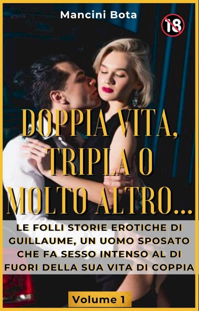  Doppia vita, tripla o molto altro...(Kobo/電子書)