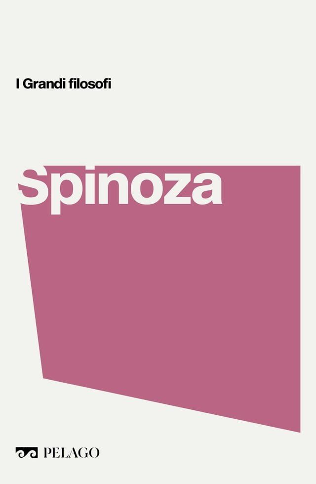  Spinoza(Kobo/電子書)