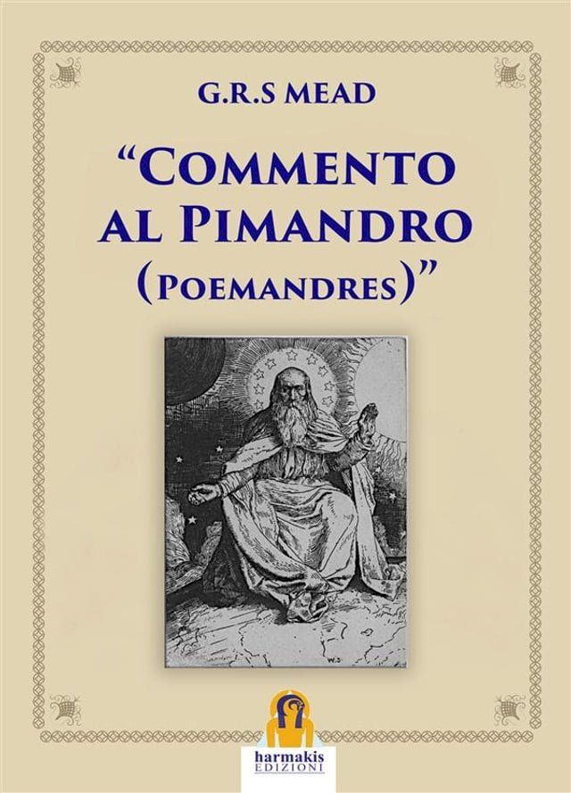  Commento al Pimandro(Kobo/電子書)