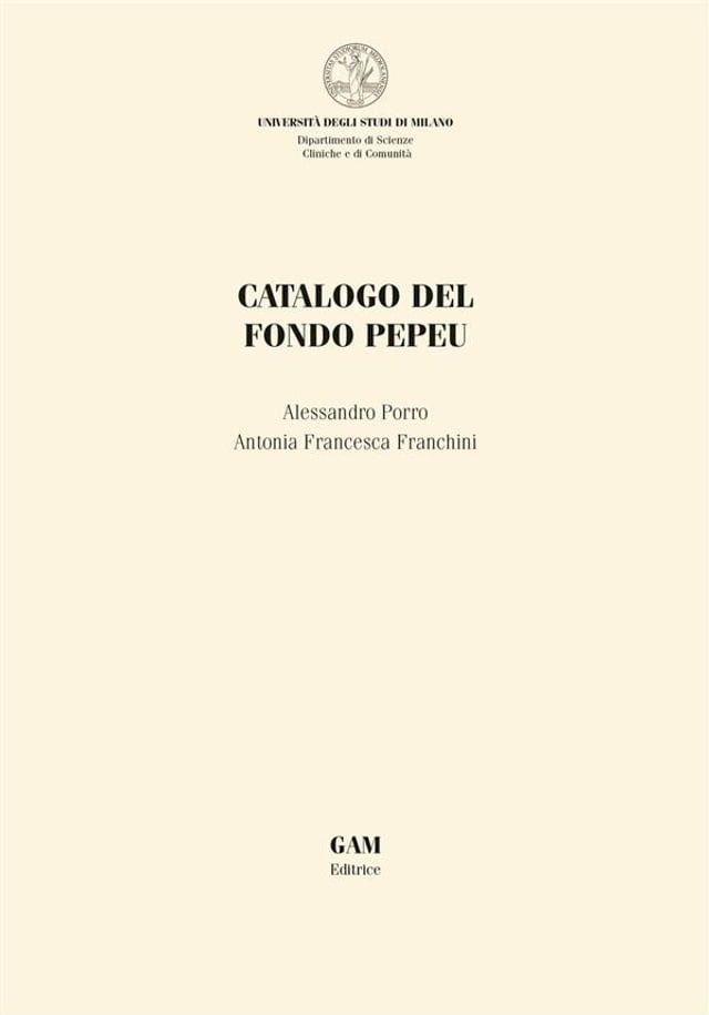  Catalogo del Fondo Pepeu(Kobo/電子書)