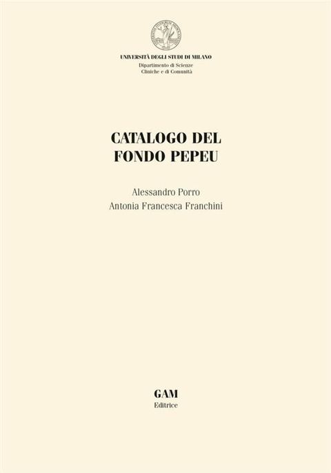 Catalogo del Fondo Pepeu(Kobo/電子書)