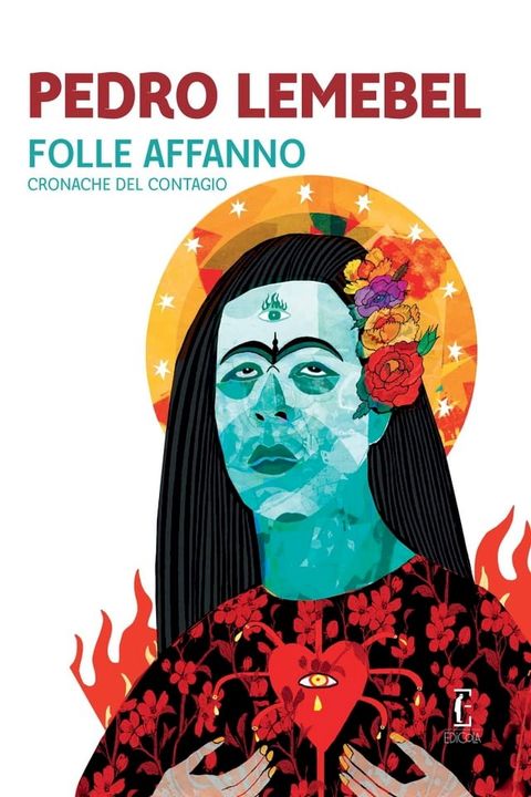 Folle affanno(Kobo/電子書)