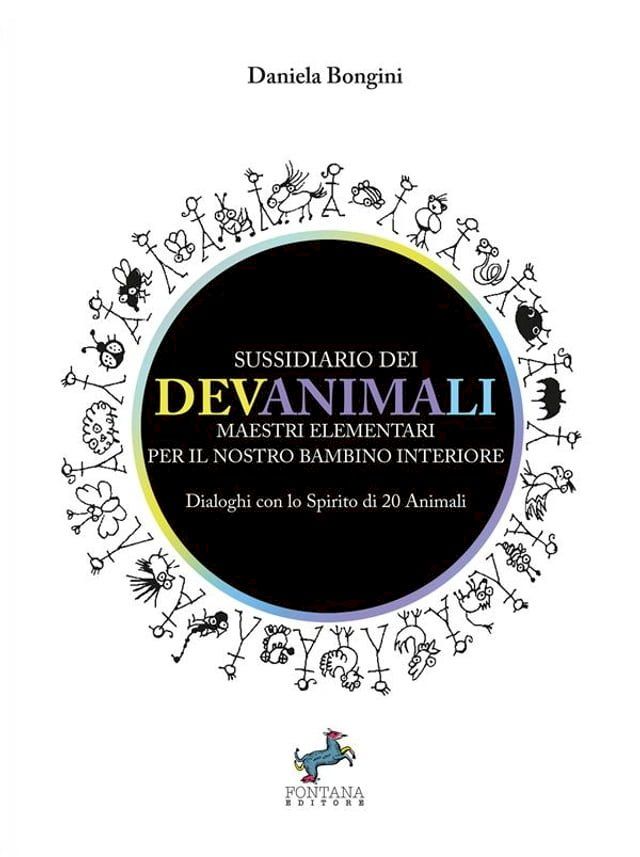  Sussidiario dei DevAnimaLi(Kobo/電子書)