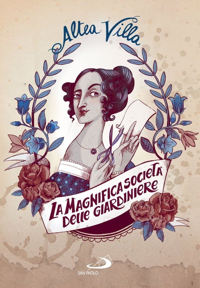  La magnifica società delle giardiniere(Kobo/電子書)