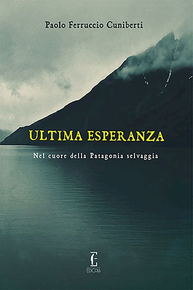  Ultima Esperanza(Kobo/電子書)