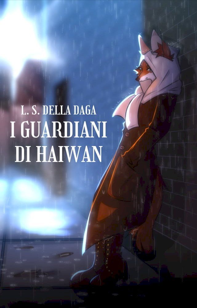  I Guardiani di Haiwan(Kobo/電子書)