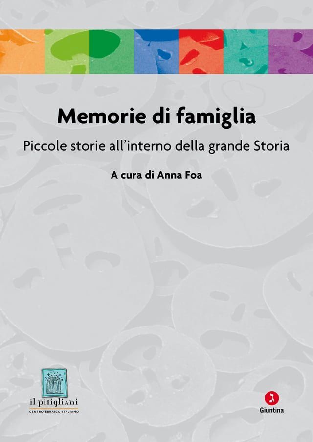  Memorie di famiglia(Kobo/電子書)