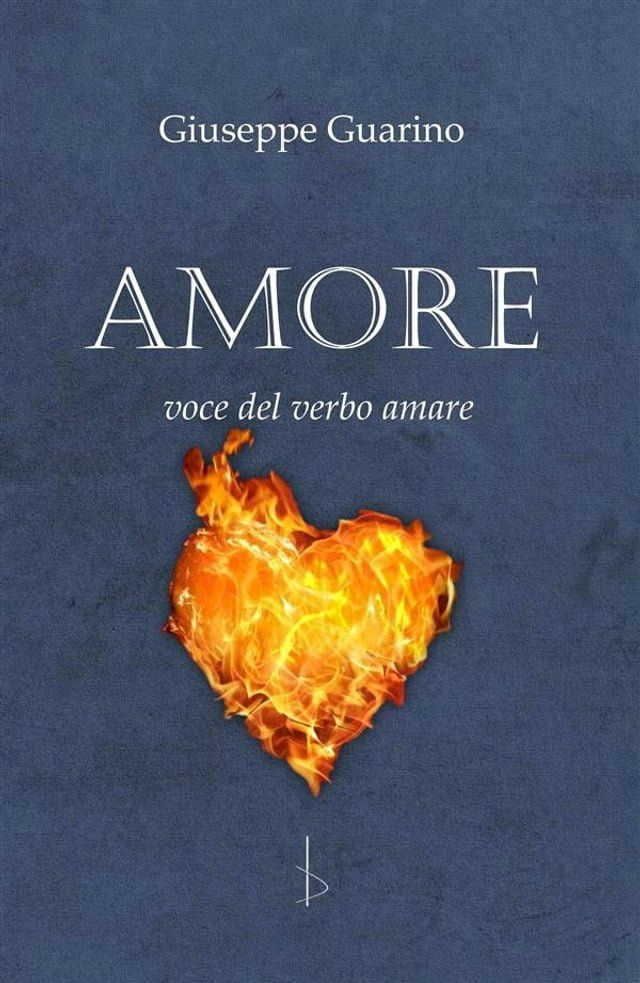  AMORE voce del verbo amare(Kobo/電子書)