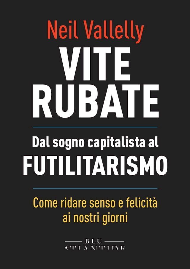  Vite rubate(Kobo/電子書)