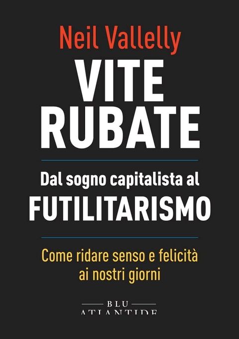 Vite rubate(Kobo/電子書)