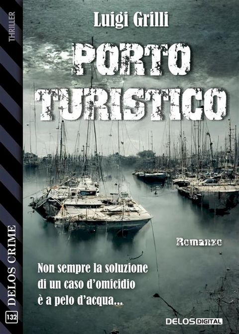 Porto turistico(Kobo/電子書)