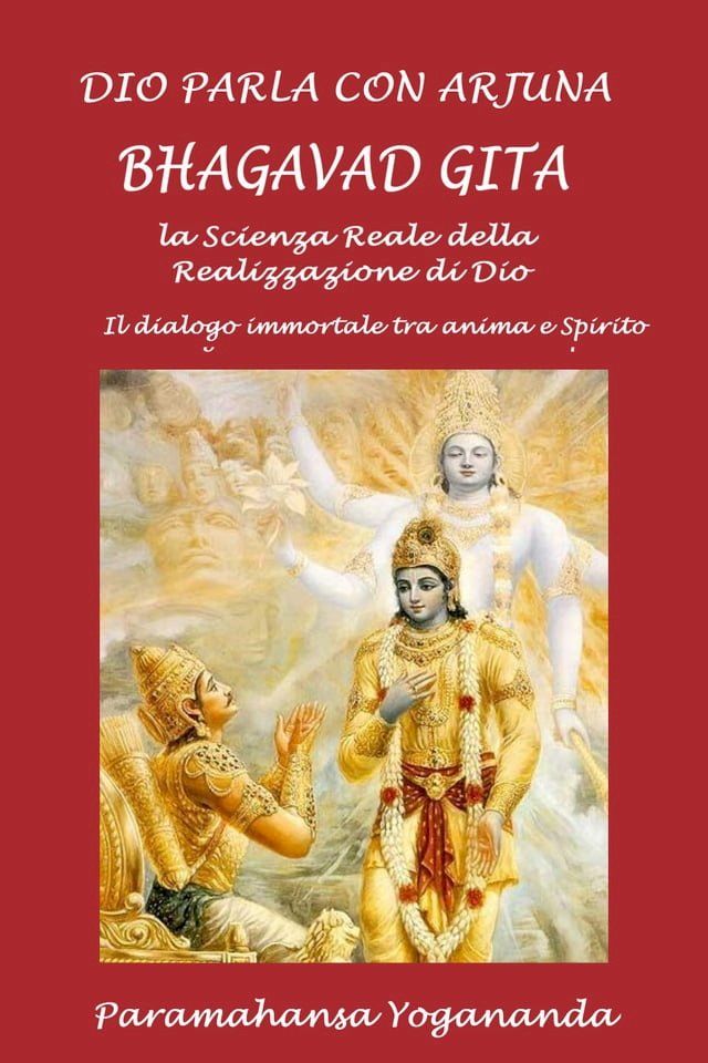  Dio parla con Arjuna: Bhagavad Gita(Kobo/電子書)