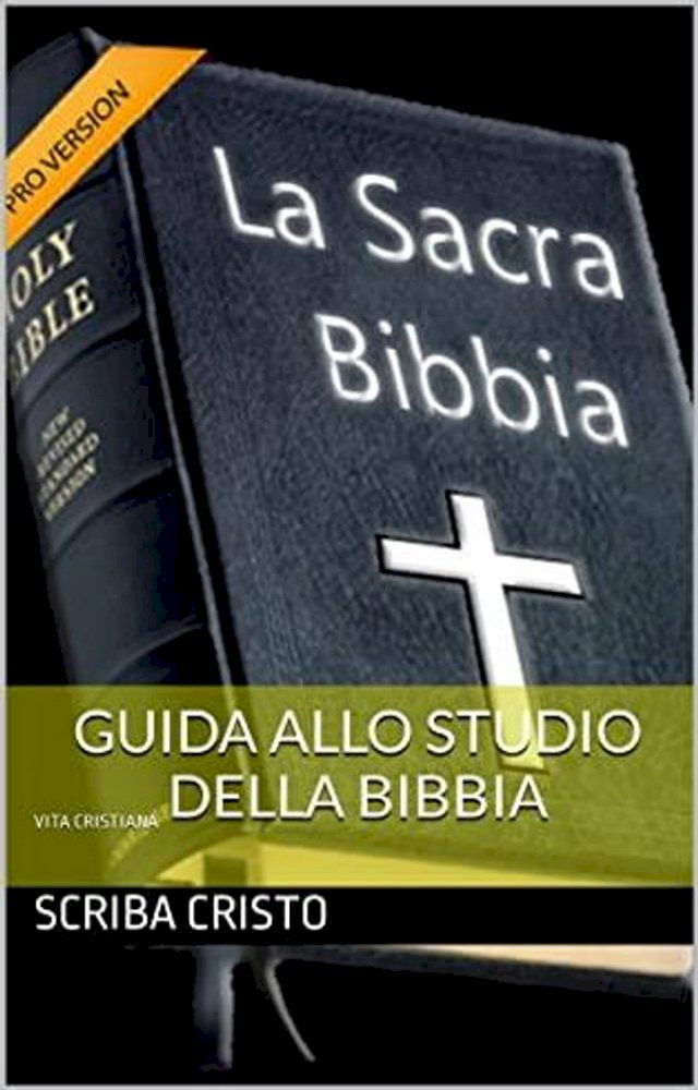  GUIDA ALLO STUDIO DELLA BIBBIA(Kobo/電子書)