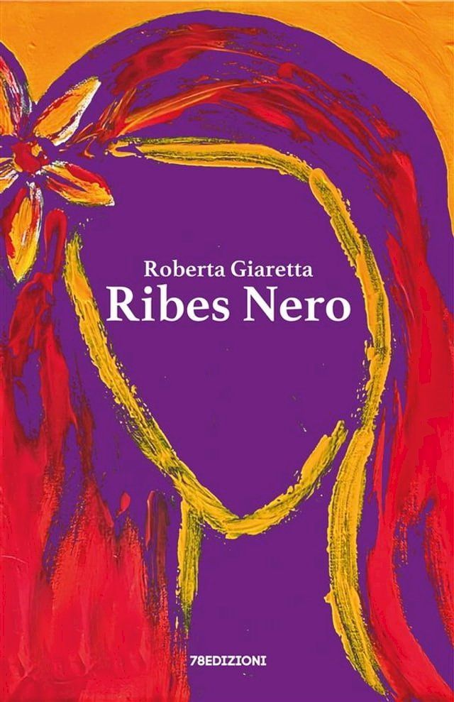  Ribes Nero(Kobo/電子書)