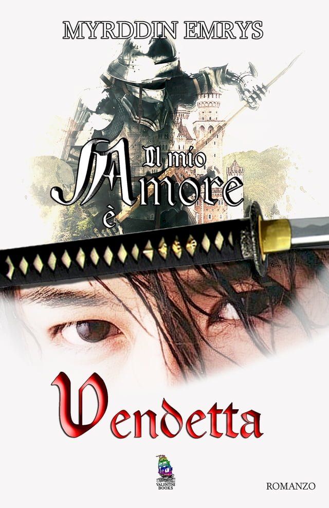  Il mio amore è vendetta(Kobo/電子書)