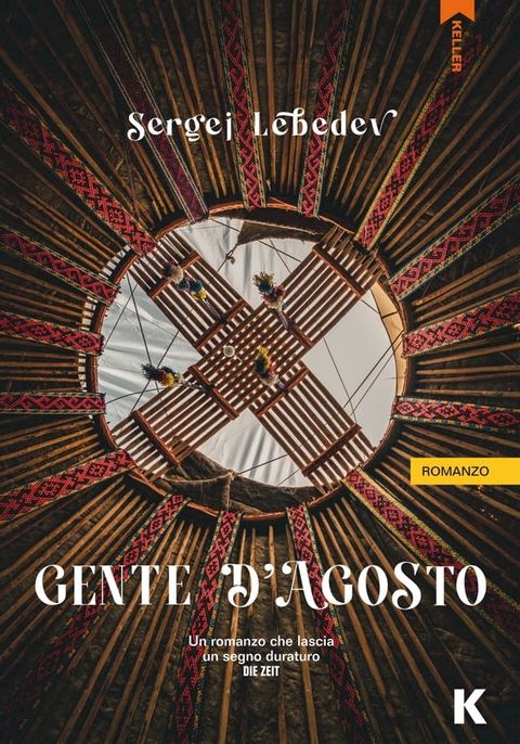 Gente d'agosto(Kobo/電子書)