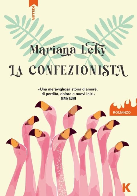 La confezionista(Kobo/電子書)