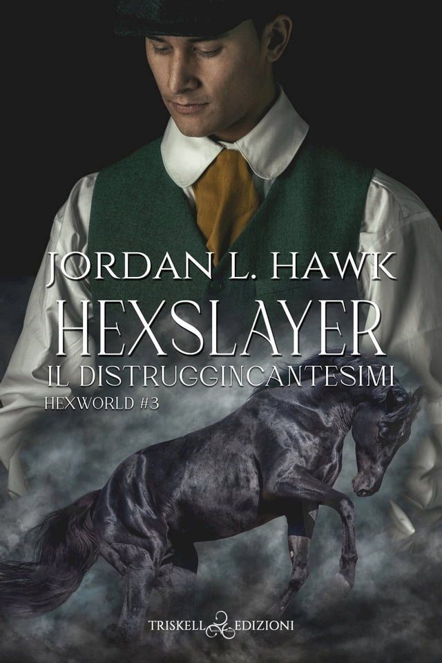  Hexslayer(Kobo/電子書)