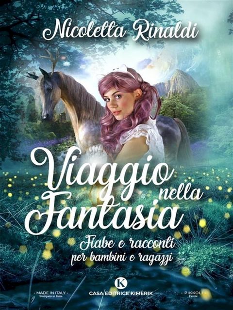 Viaggio nella fantasia(Kobo/電子書)