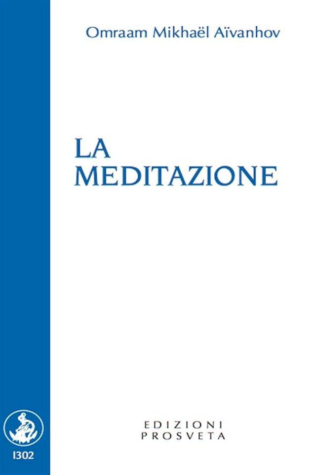  La meditazione(Kobo/電子書)