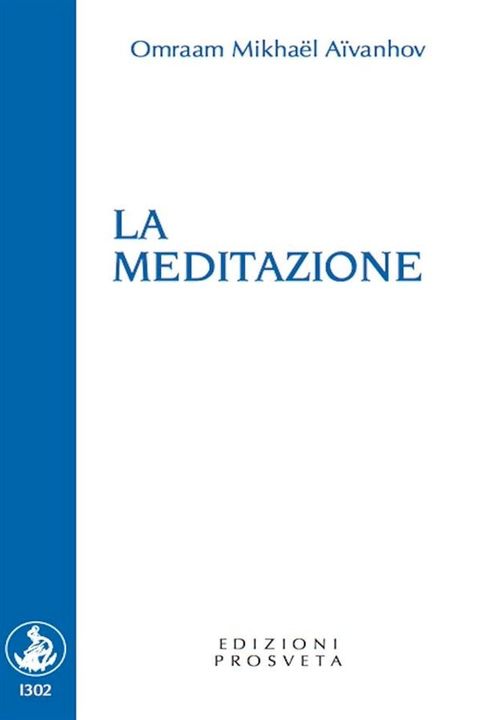 La meditazione(Kobo/電子書)