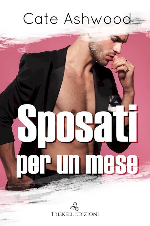 Sposati per un mese(Kobo/電子書)