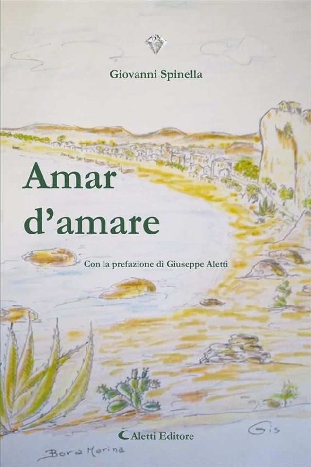  Amar d’amare(Kobo/電子書)