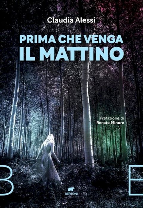 Prima che venga il mattino(Kobo/電子書)